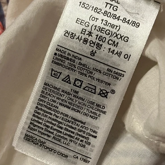 Gap Girls Dress Floral Design - Picture 5 of 5